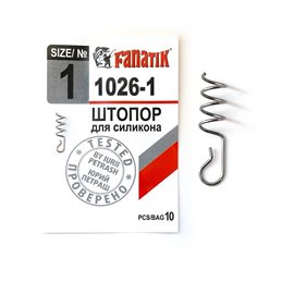 Штопор Fanatik 1026 №1