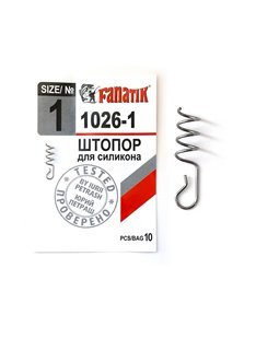 Штопор Fanatik 1026 №1