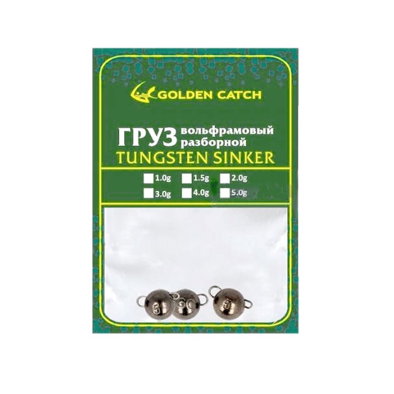 Груз чебурашка Golden Catch вольфрам BA 1,5 г 5 шт