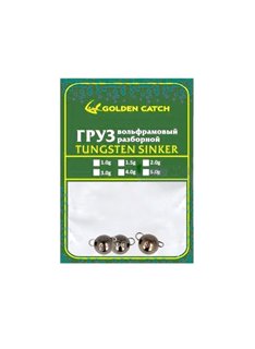 Груз чебурашка Golden Catch вольфрам BA 1,5 г 5 шт