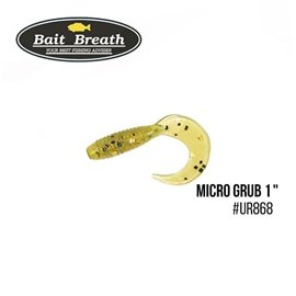 Твистер Bait Breath Micro Grub 1.0', 15 шт