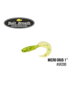 Твистер Bait Breath Micro Grub 1.0', 15 шт