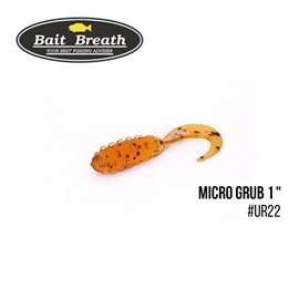 Твистер Bait Breath Micro Grub 1.0', 15 шт