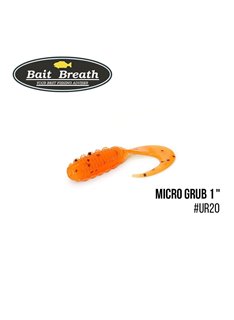 Твистер Bait Breath Micro Grub 1.0', 15 шт