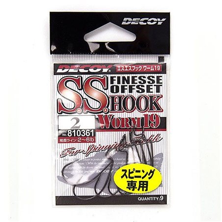 Крючок Decoy Finesse S.S. Hook Worm 19 №2