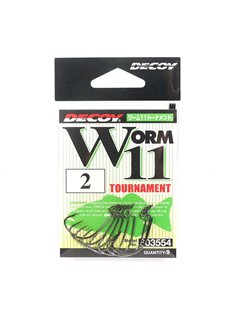 Крючок Decoy Worm 11 Tournament №2