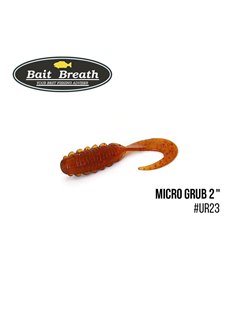 Твистер Bait Breath Micro Grub 2.0', 12 шт