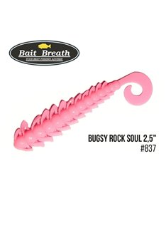 Червь Bait Breath BUGSY 2.5', 12 шт