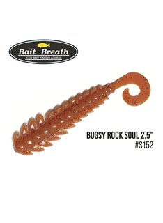 Червь Bait Breath BUGSY 2.5', 12 шт