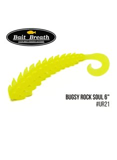 Червь Bait Breath BUGSY 6.0', 6 шт