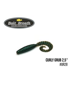 Твистер Bait Breath Curly Grub 2.5', 12 шт