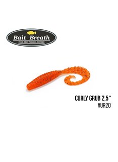 Твистер Bait Breath Curly Grub 2.5', 12 шт