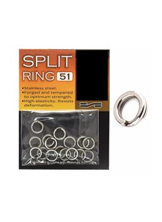 Заводные кольца BKK Split Ring-51 4