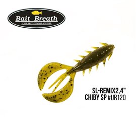 Рак Bait Breath SL-Remix Chiby SP 2.4', 10 шт