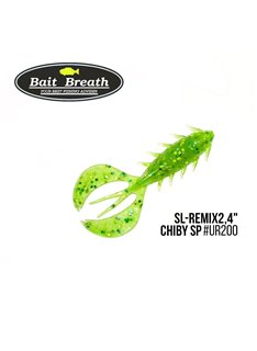 Рак Bait Breath SL-Remix Chiby SP 2.4', 10 шт