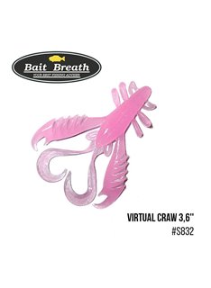 Рак Bait Breath Virtual Craw 3.6', 8 шт