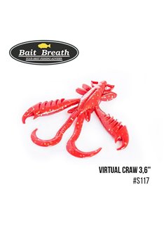 Рак Bait Breath Virtual Craw 3.6', 8 шт