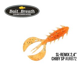 Рак Bait Breath SL-Remix Chiby SP 2.4', 10 шт