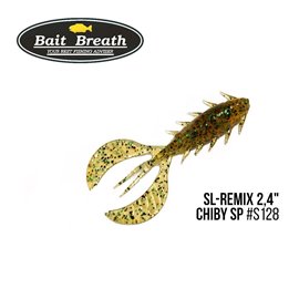 Рак Bait Breath SL-Remix Chiby SP 2.4', 10 шт