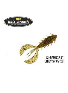 Рак Bait Breath SL-Remix Chiby SP 2.4', 10 шт