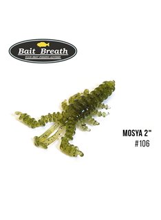 Рак Bait Breath U30 Mosya 2.0', 10 шт