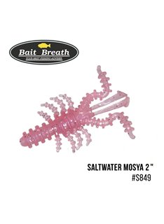 Рак Bait Breath Saltwater Mosya 2.0', 10 шт