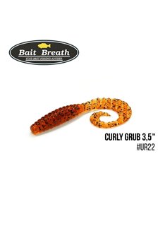 Твистер Bait Breath Curly Grub 3.5', 10 шт