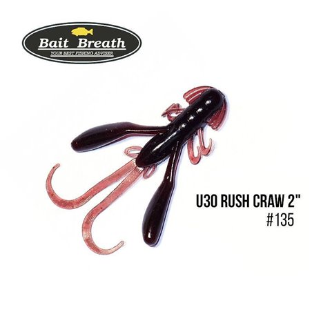 Рак Bait Breath U30 Rush Craw 2' 8 шт