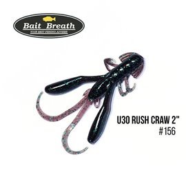 Рак Bait Breath U30 Rush Craw 2' 8 шт