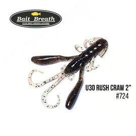 Рак Bait Breath U30 Rush Craw 2' 8 шт