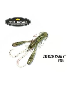 Рак Bait Breath U30 Rush Craw 2' 8 шт