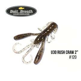 Рак Bait Breath U30 Rush Craw 2' 8 шт