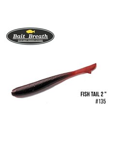 Слаг Bait Breath U30 Fish Tail 2.0', 10 шт