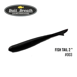 Слаг Bait Breath U30 Fish Tail 2.0', 10 шт