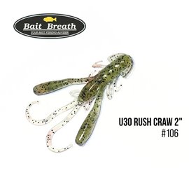 Рак Bait Breath U30 Rush Craw 2' 8 шт