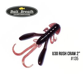 Рак Bait Breath U30 Rush Craw 2' 8 шт