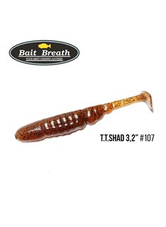 Виброхвост Bait Breath T.T.Shad 3.2', 7 шт