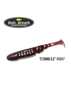 Виброхвост Bait Breath T.T.Shad 3.2', 7 шт