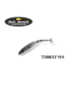 Виброхвост Bait Breath T.T.Shad 3.2', 7 шт