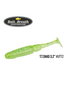 Виброхвост Bait Breath T.T.Shad 3.2', 7 шт