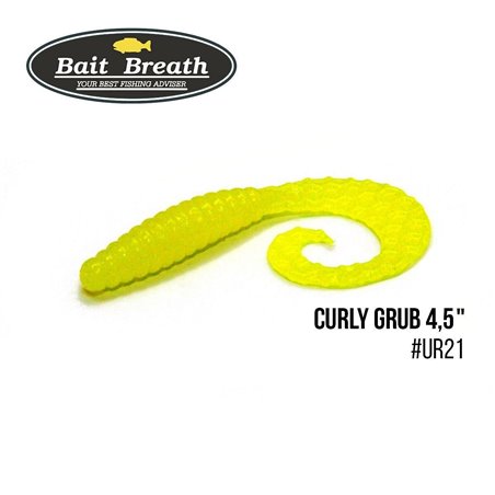 Твистер Bait Breath Curly Grub 4.5', 8 шт