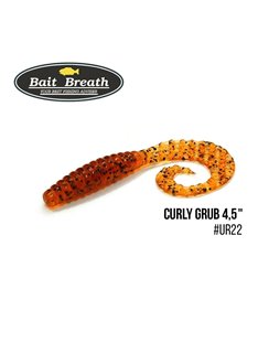 Твистер Bait Breath Curly Grub 4.5', 8 шт