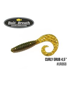 Твистер Bait Breath Curly Grub 4.5', 8 шт