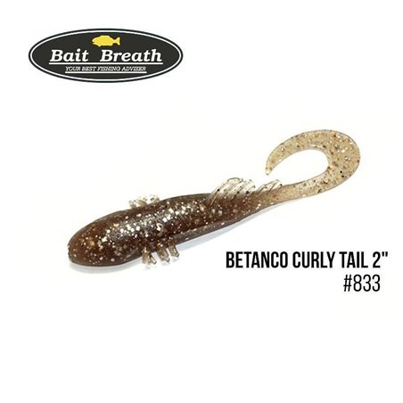 Твистер Bait Breath BeTanCo Curly Tail 2.0', 8 шт