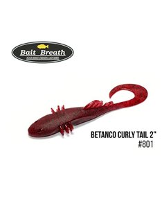 Твистер Bait Breath BeTanCo Curly Tail 2.0', 8 шт