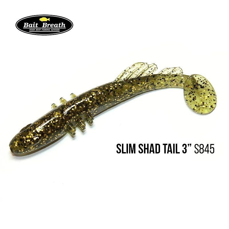 Виброхвост Bait Breath BeTanCo Shad Tail Slim 3.0', 8 шт