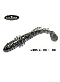 Виброхвост Bait Breath BeTanCo Shad Tail Slim 3.0', 8 шт