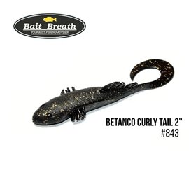 Твистер Bait Breath BeTanCo Curly Tail 2.0', 8 шт