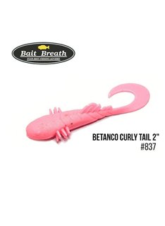 Твистер Bait Breath BeTanCo Curly Tail 2.0', 8 шт