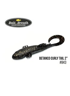 Твистер Bait Breath BeTanCo Curly Tail 2.0', 8 шт